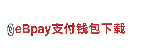 8828官网下载能源发电企业-可持续创新发电方案